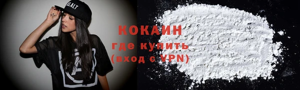 MDMA Premium VHQ Баксан